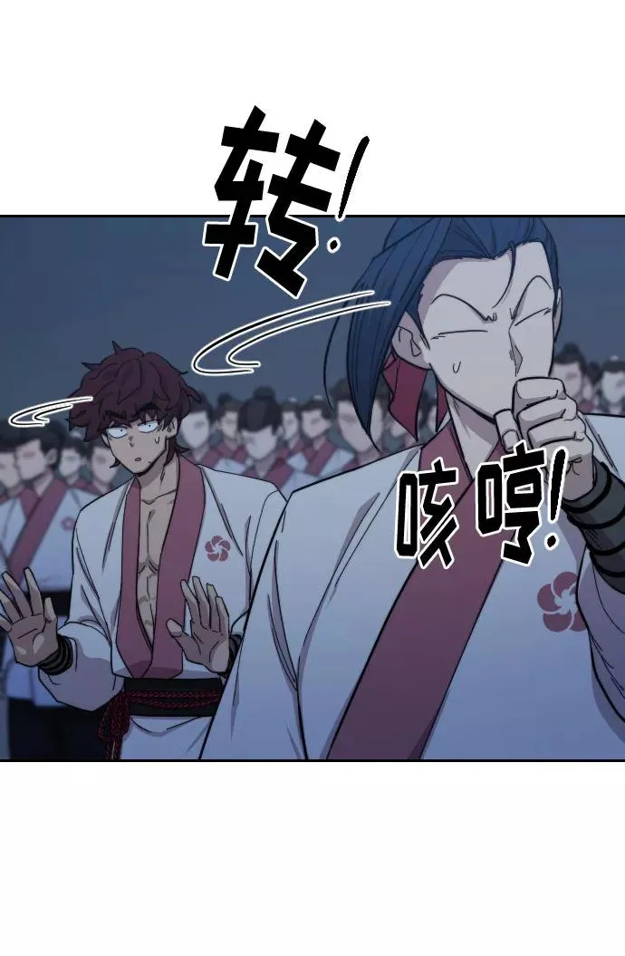第37话25