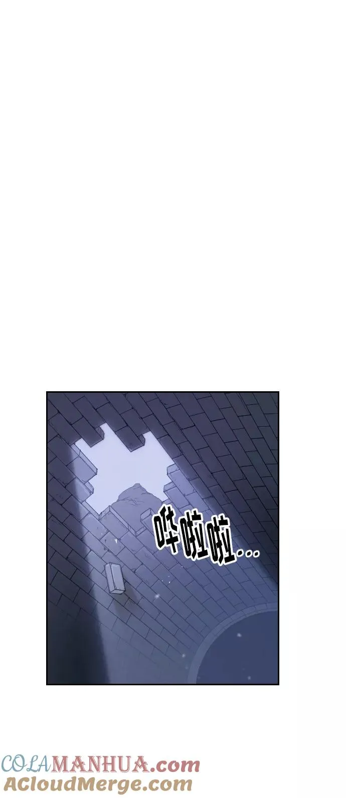 第8话40