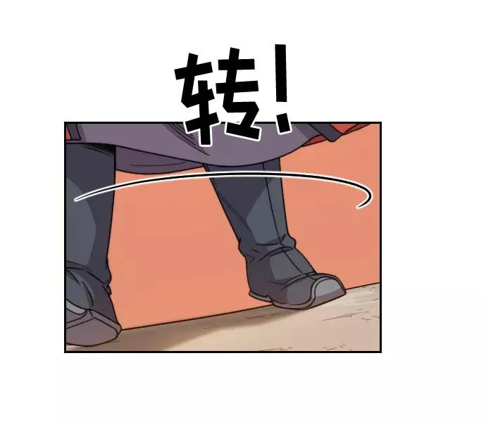 第11话33
