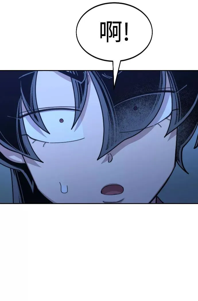 第48话14