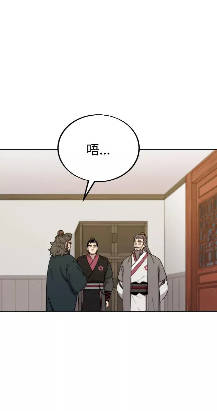 第15话13