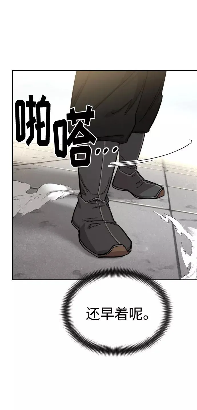 第65话71