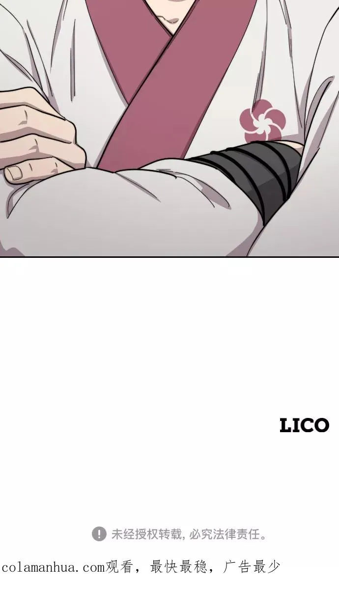 第36话154