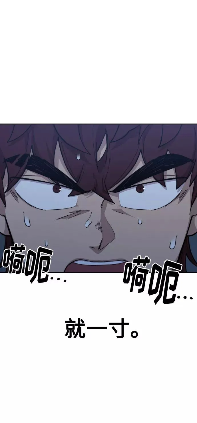 第37话105