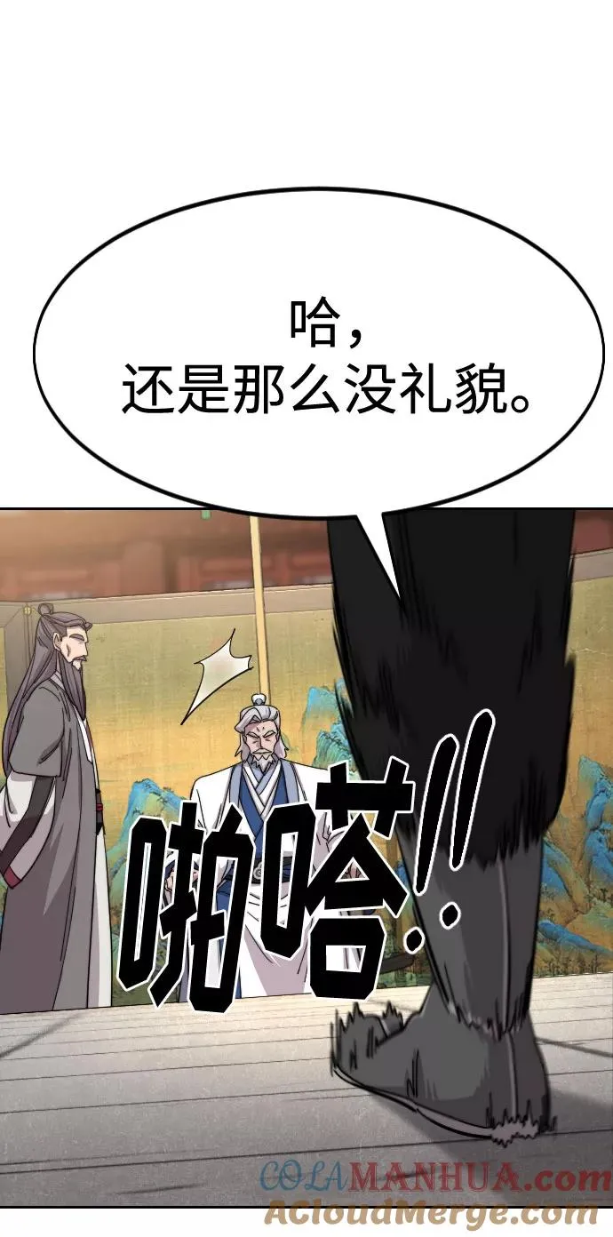 第69话60