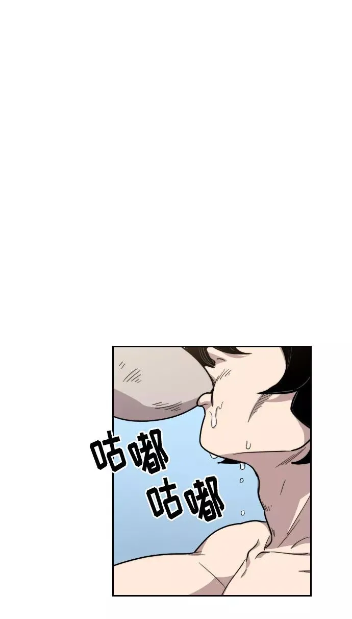 第5话15