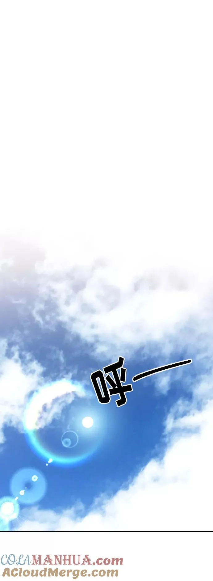 第45话32