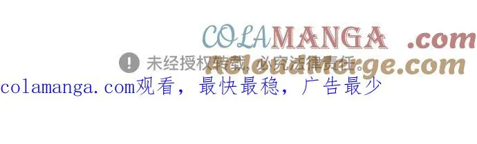 第116话78