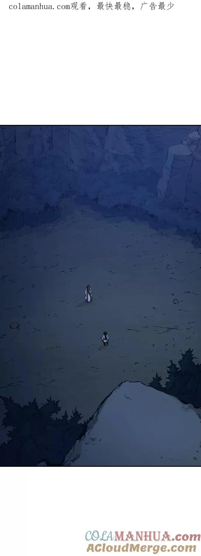 第47话0