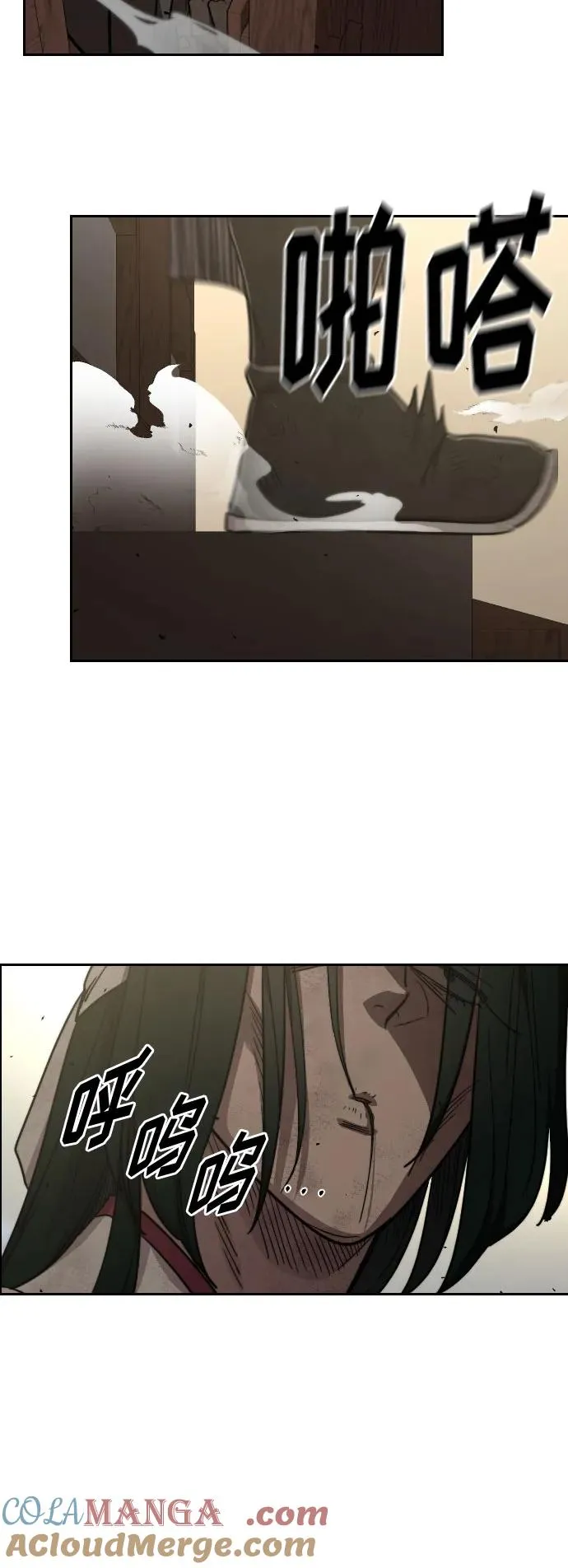 第120话39