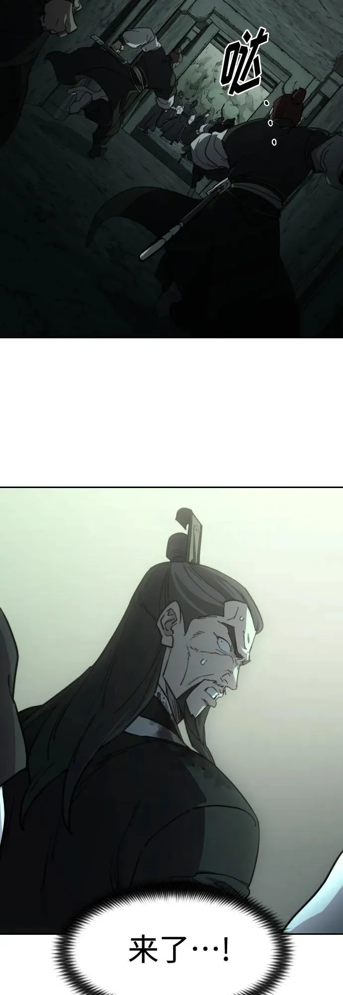第102话70