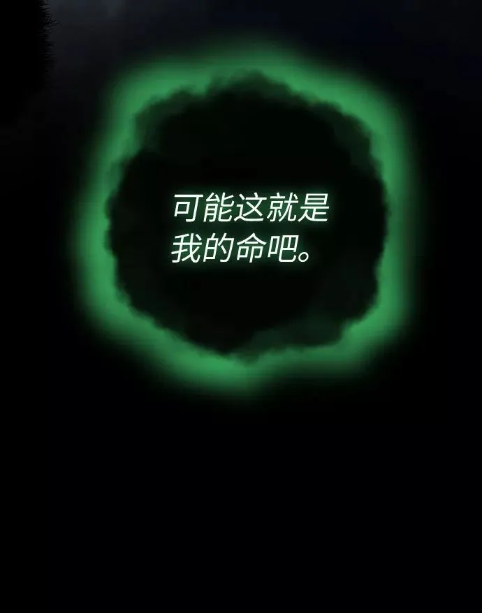 第1话45