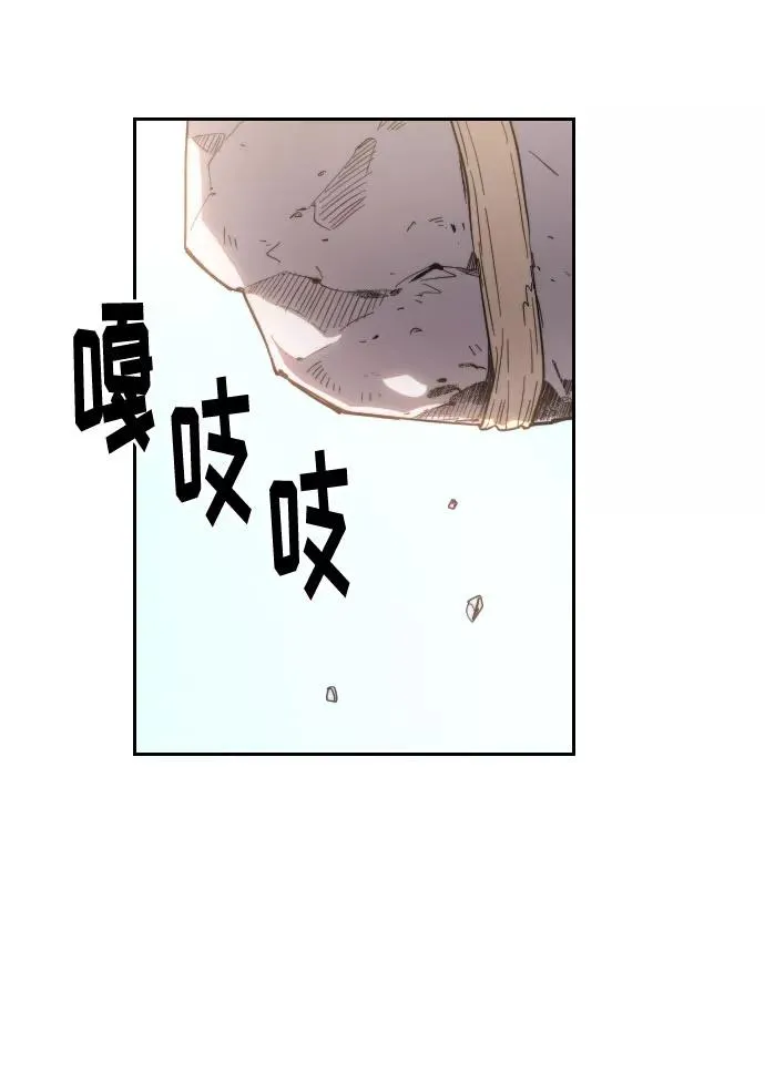 第5话6