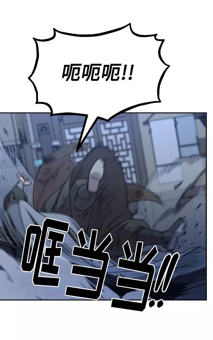 第28话6