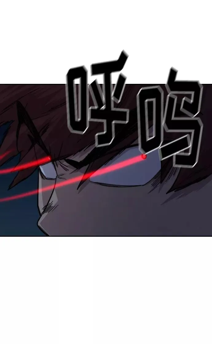 第37话81