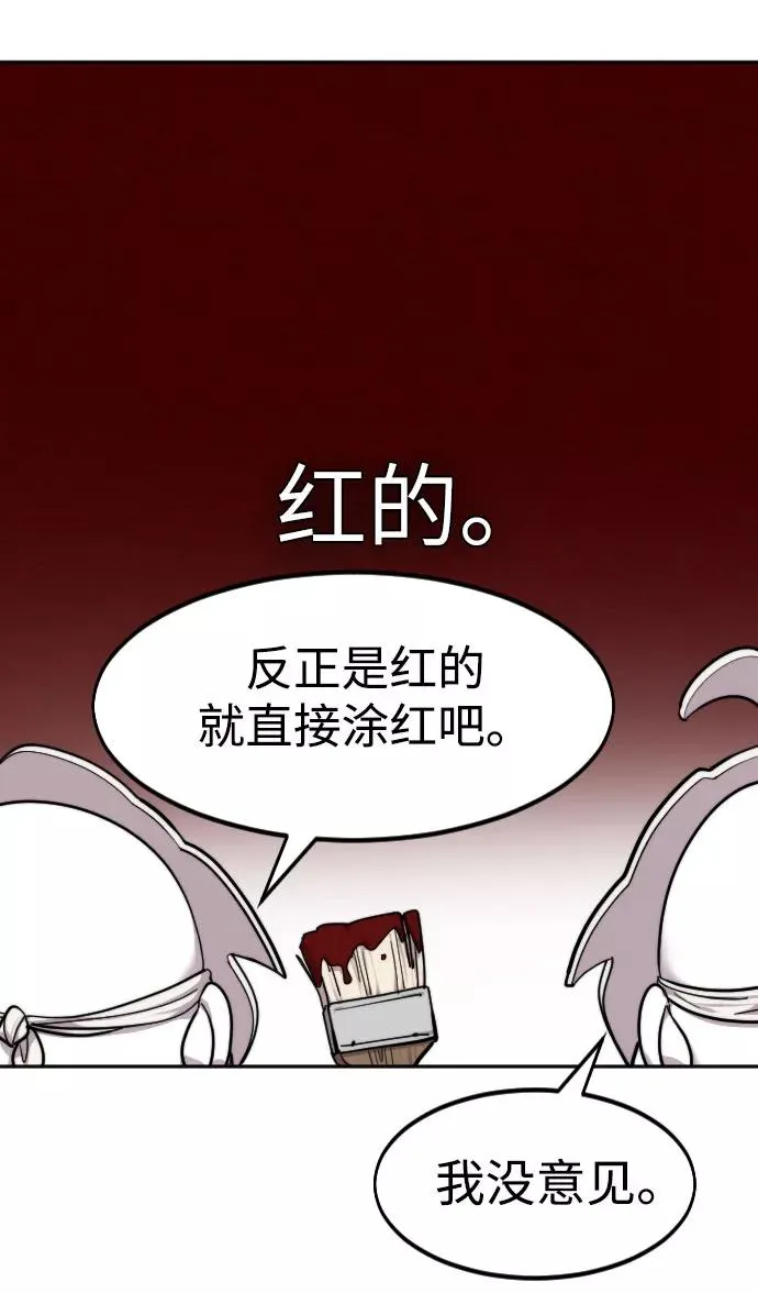 第1季 后记4