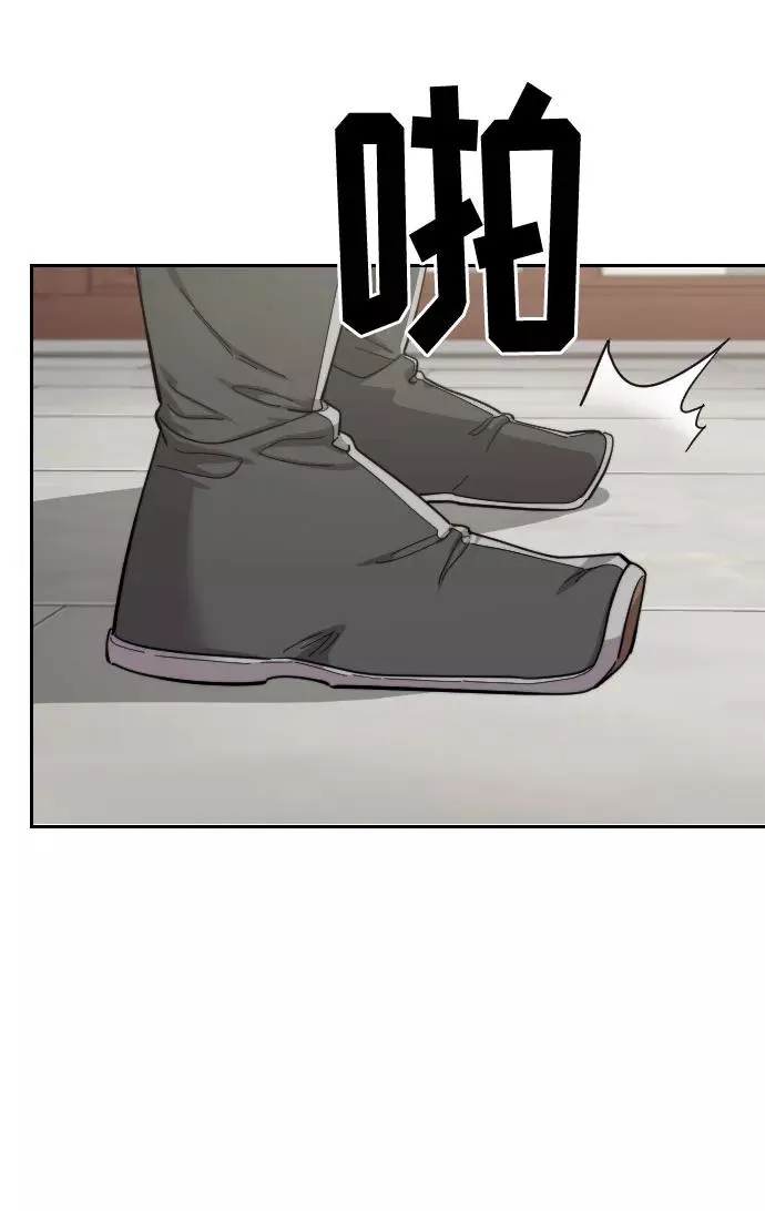 第45话57