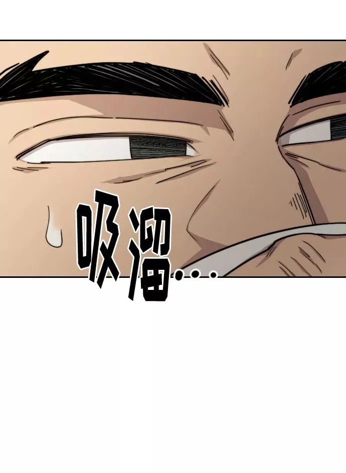 第45话30