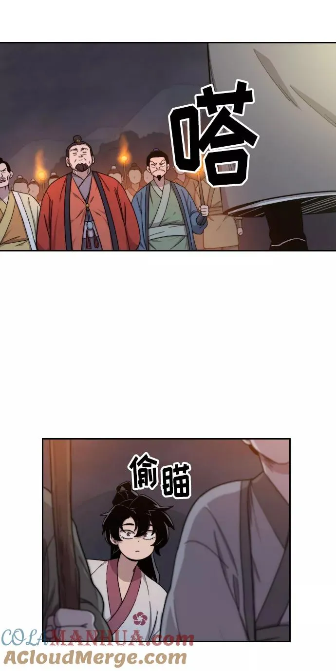 第6话12