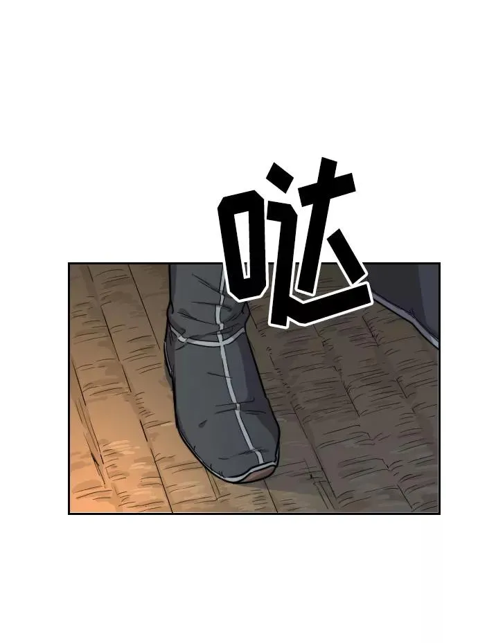 第5话78