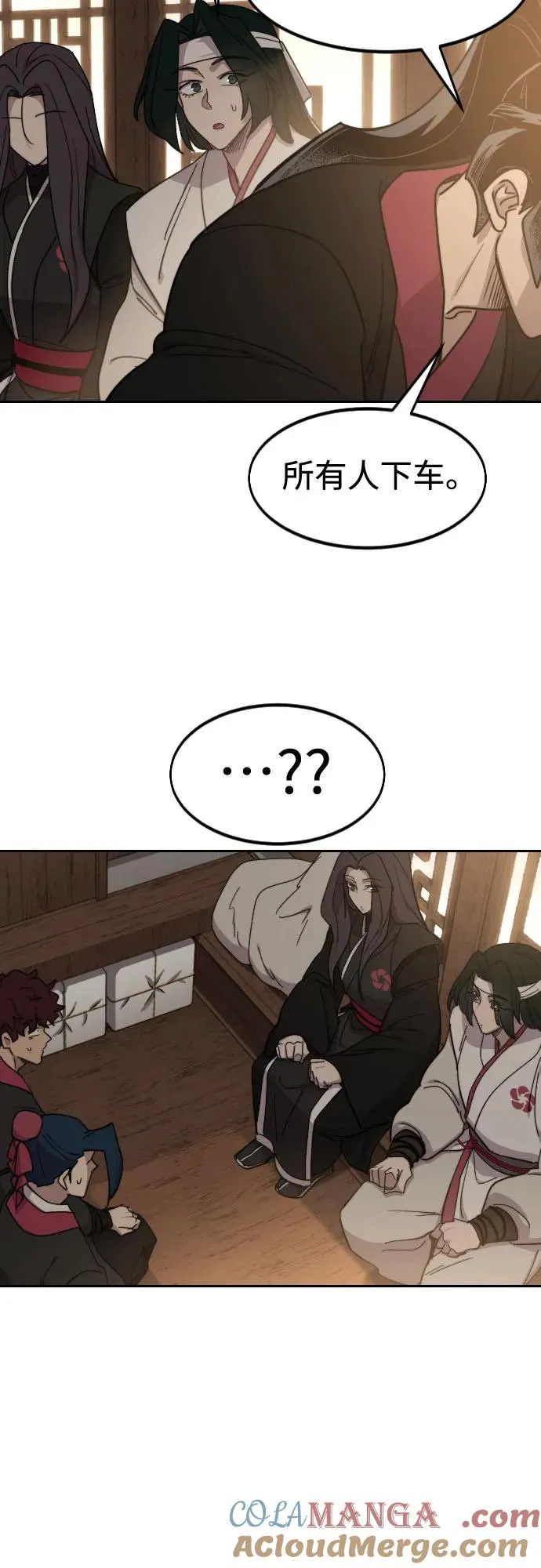 第118话33