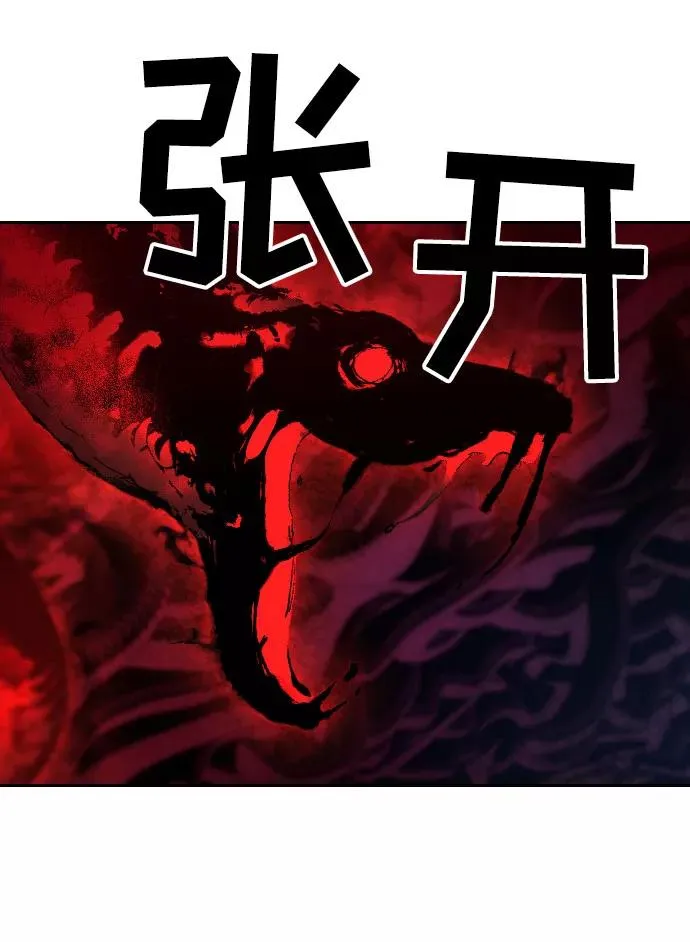 第1季 后记59