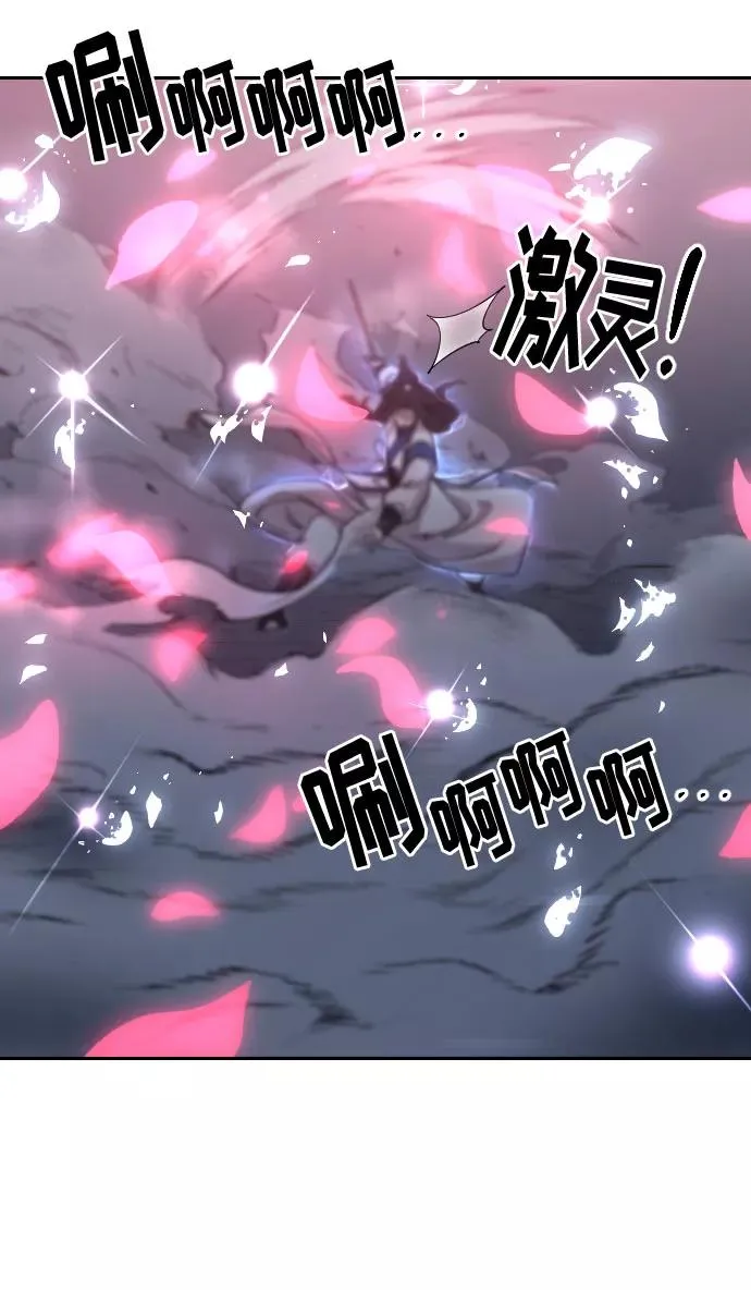 第68话41