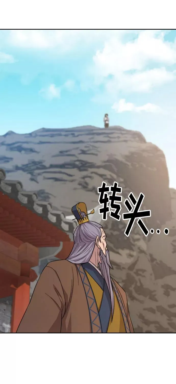 第34话115