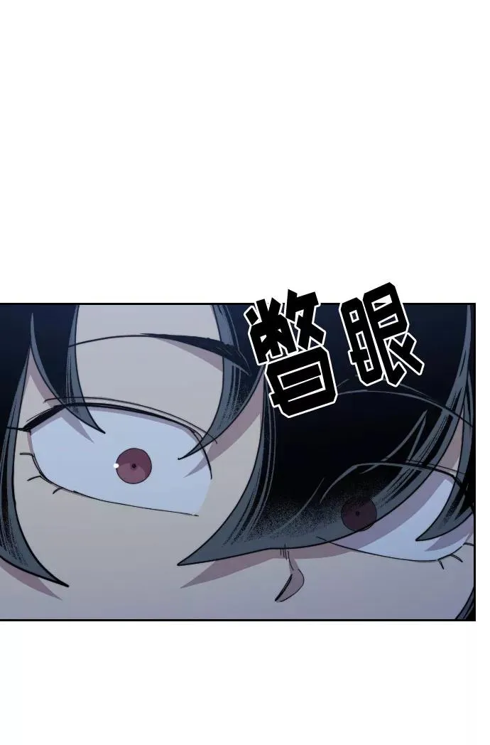 第37话71