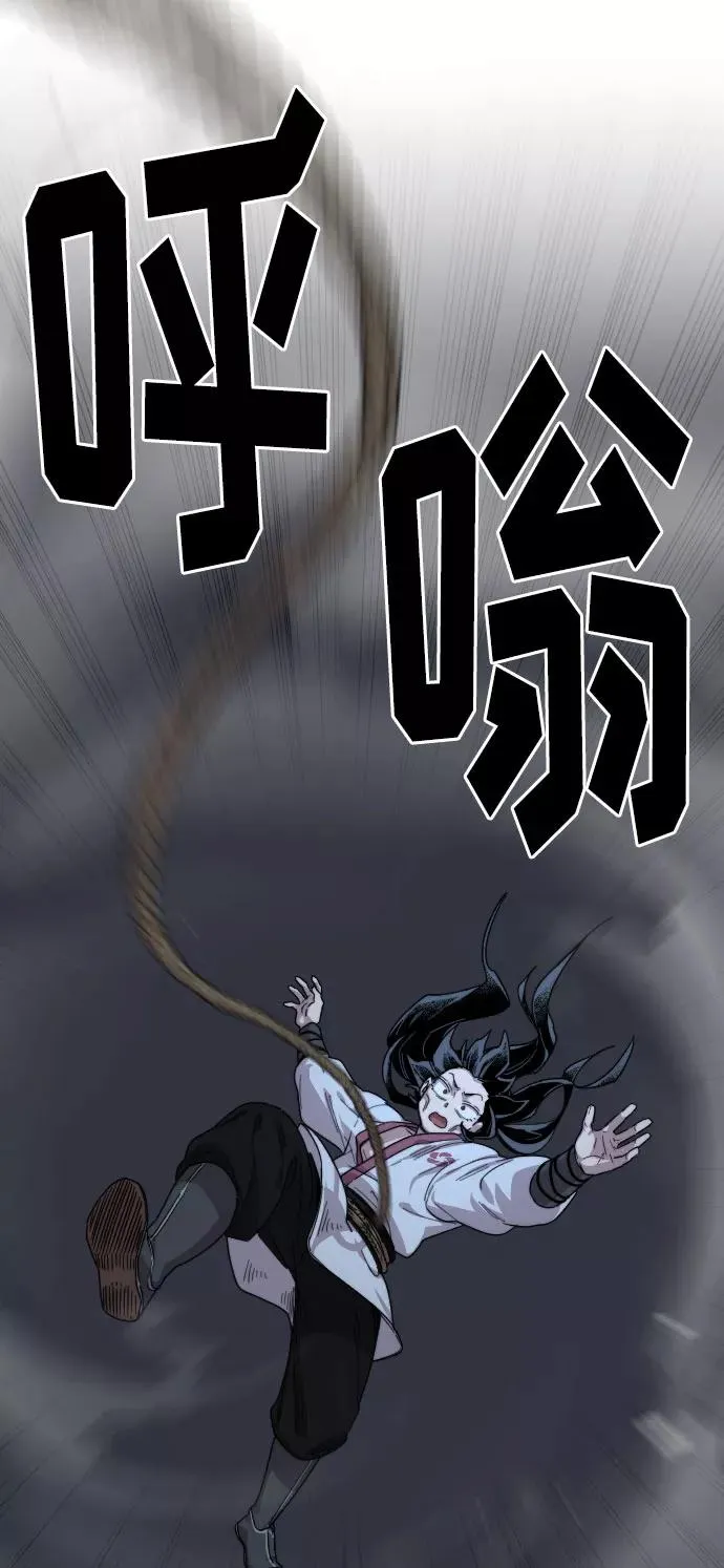 第15话107