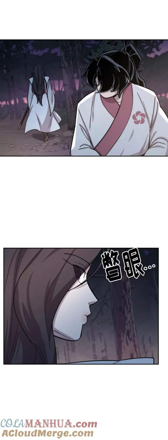 第36话52