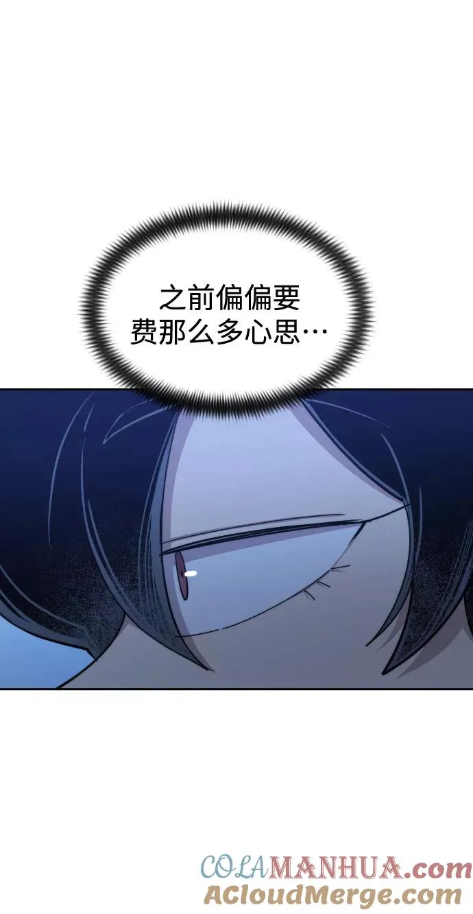 第50话40