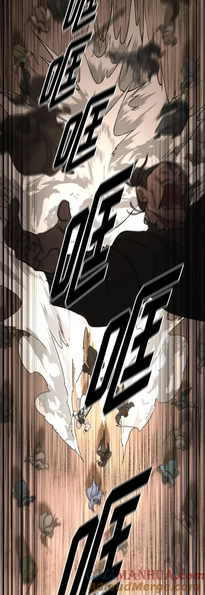 第92话6