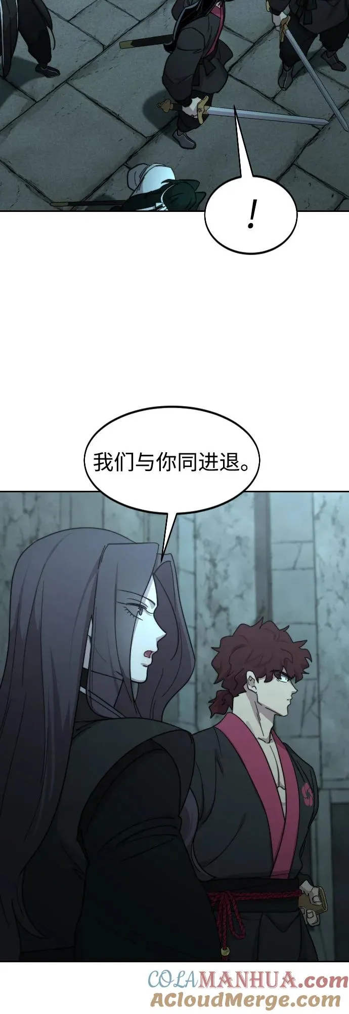 第98话39