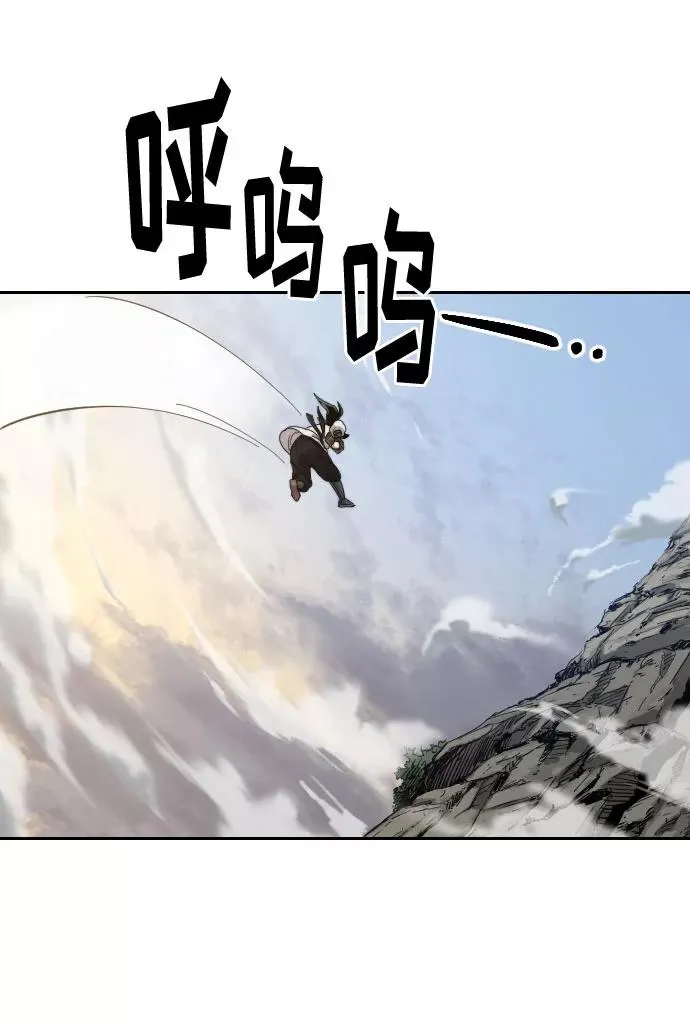 第17话86