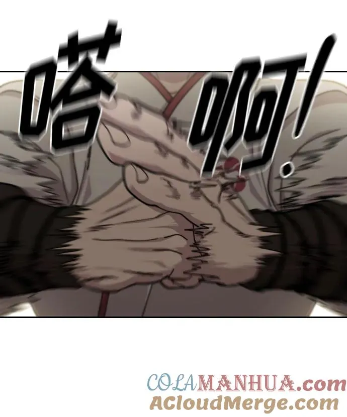 第79话63