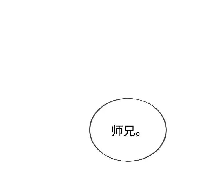 第14话70