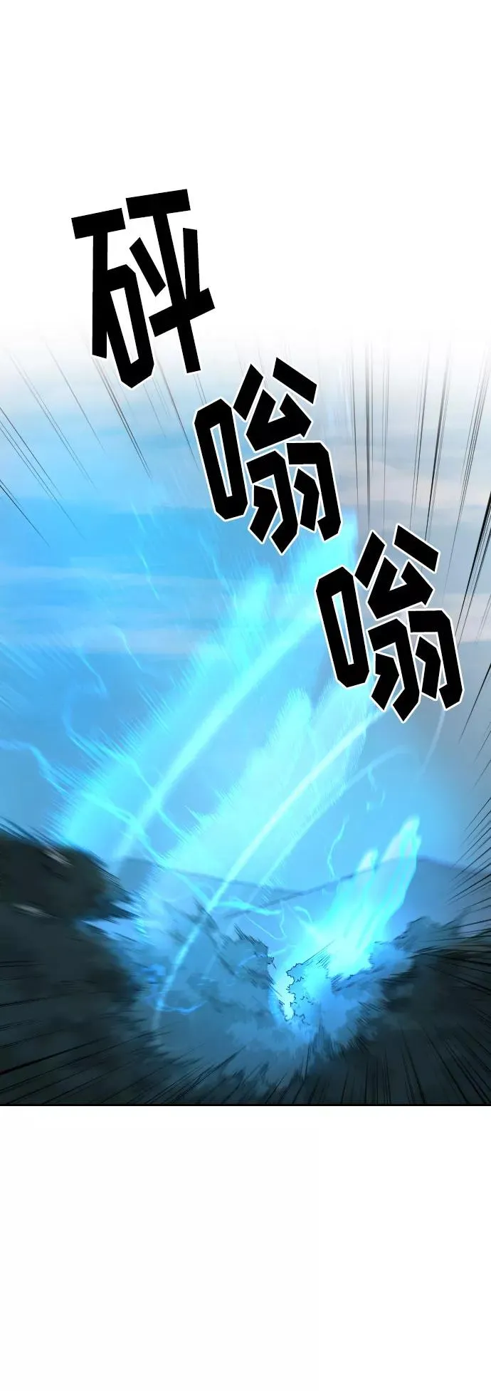第12话93