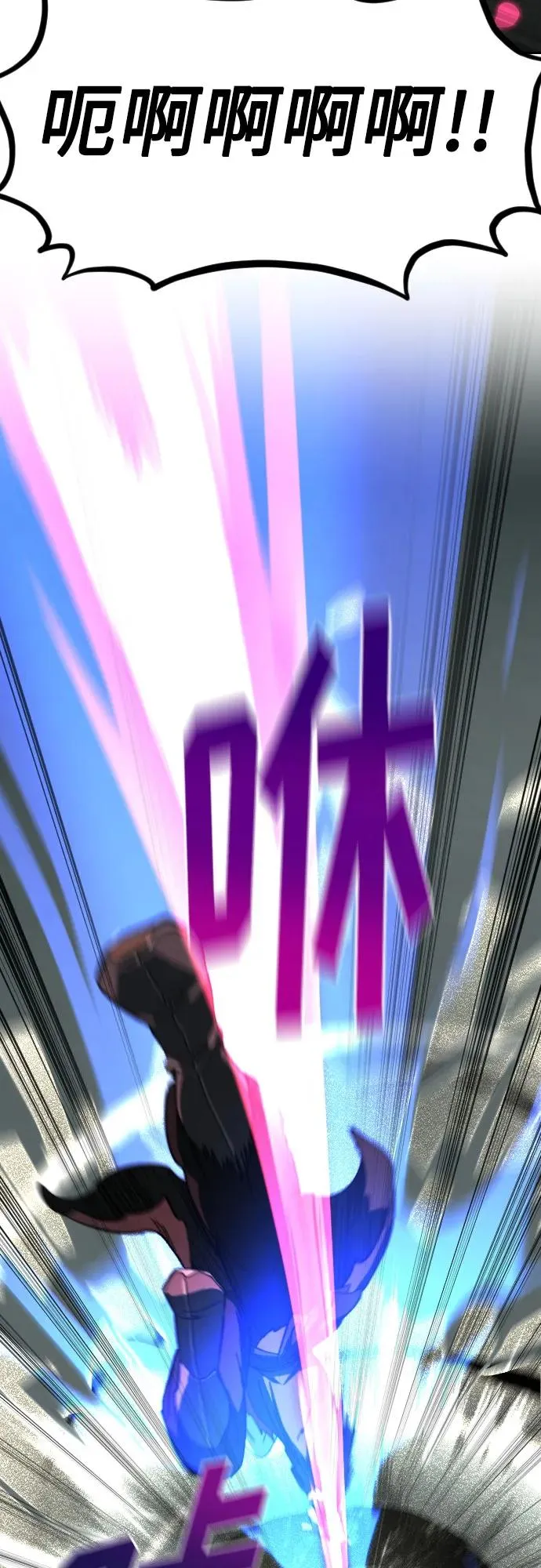 第106话28