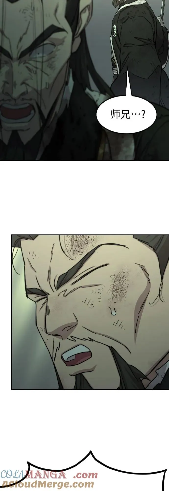第107话3