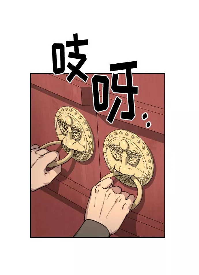第22话95