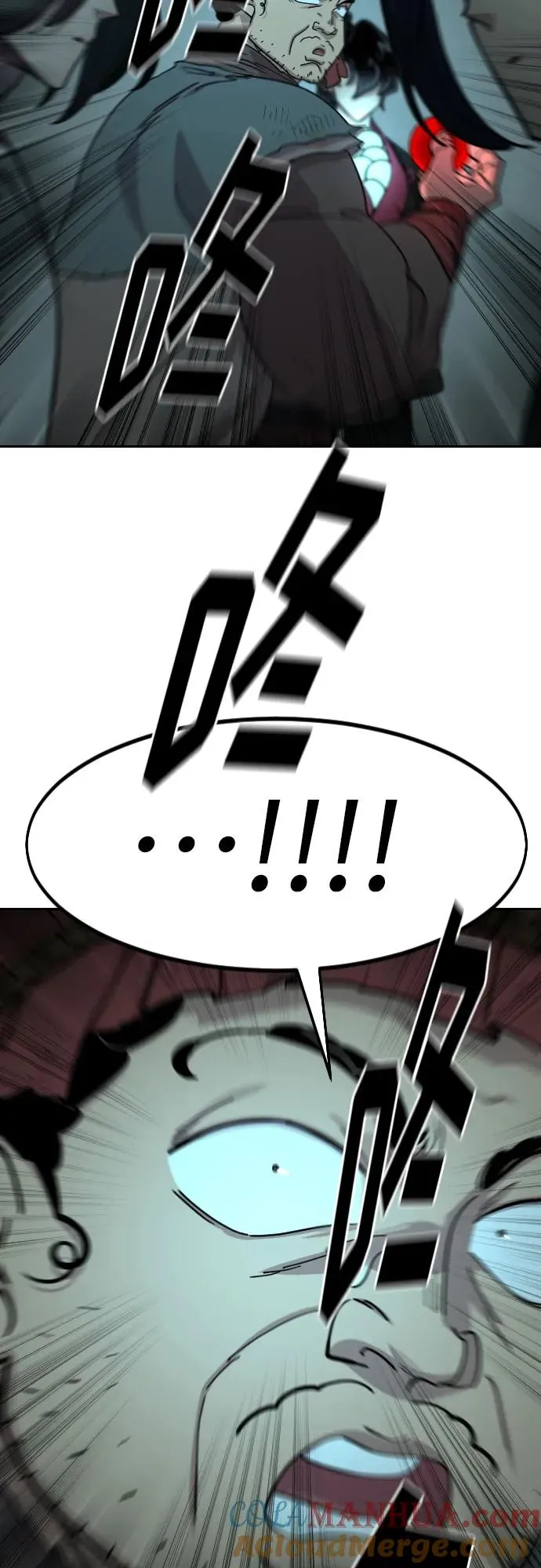 第93话90