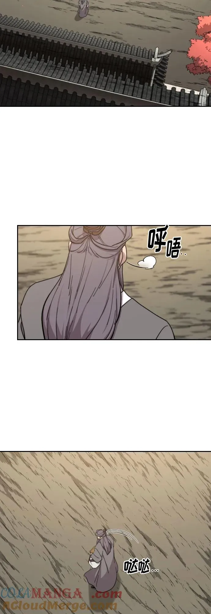 第117话66