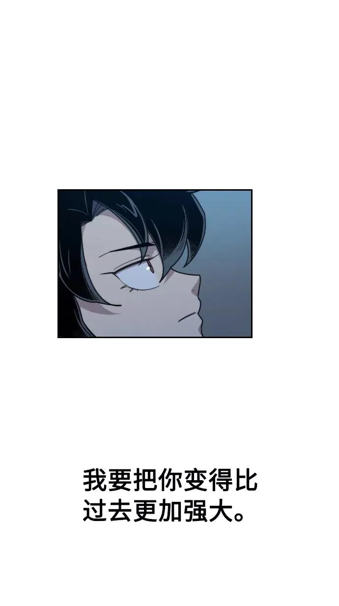 第18话51