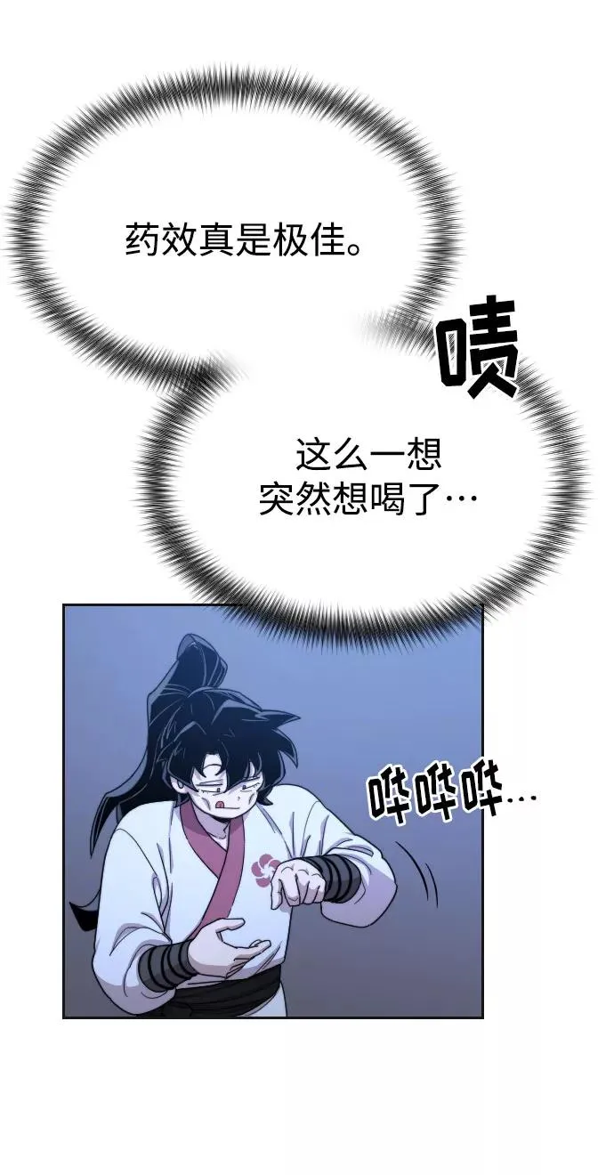 第15话65