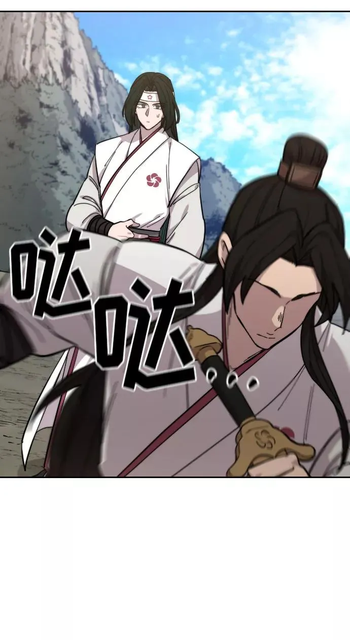 第51话89