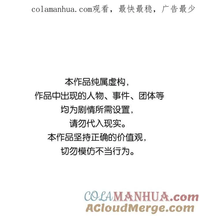 第39话0