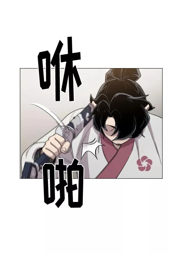 第25话18