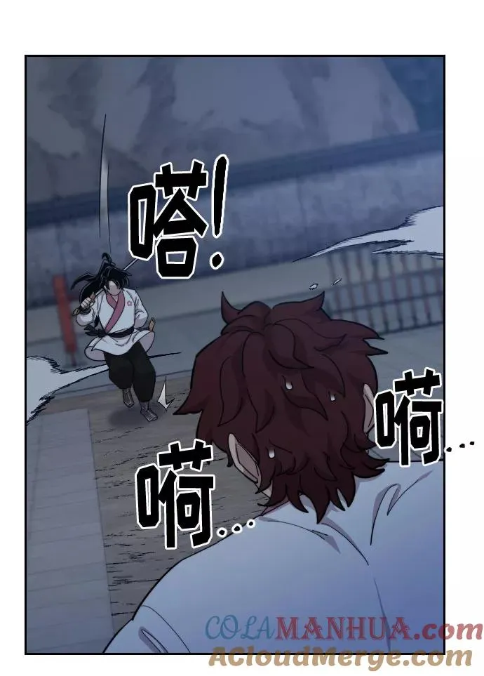 第37话104