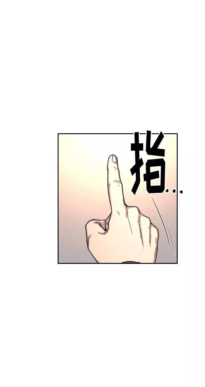 第19话66